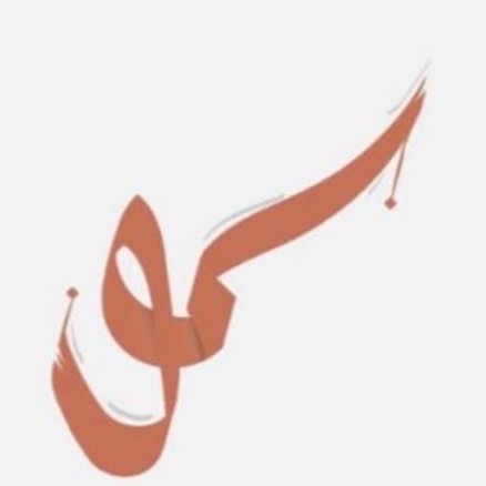 شعار سُمو